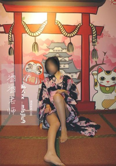 哥布林完整版免费看