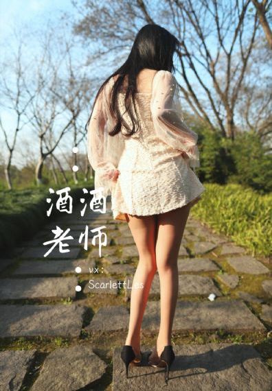 玉祯庶女短剧免费观看