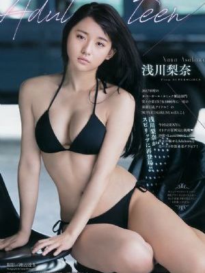 天地双龙